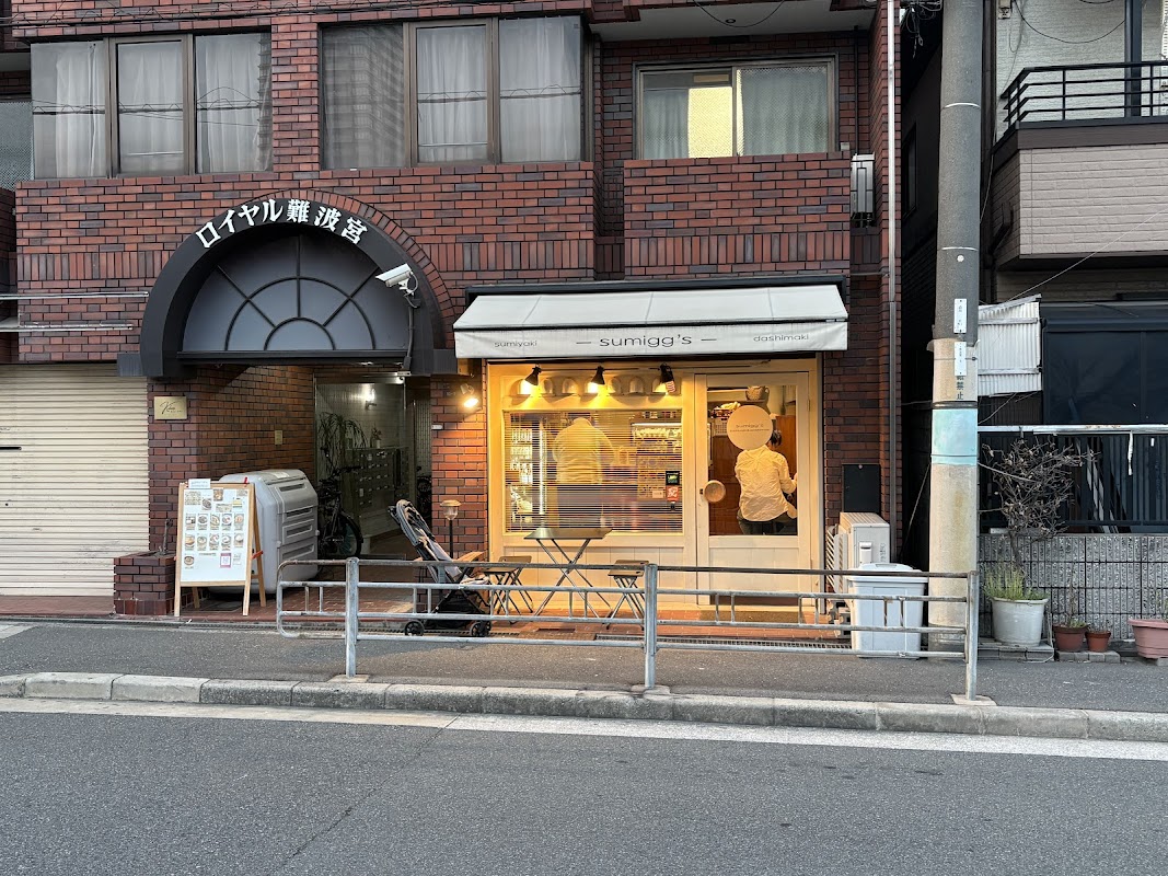 sumigg’s