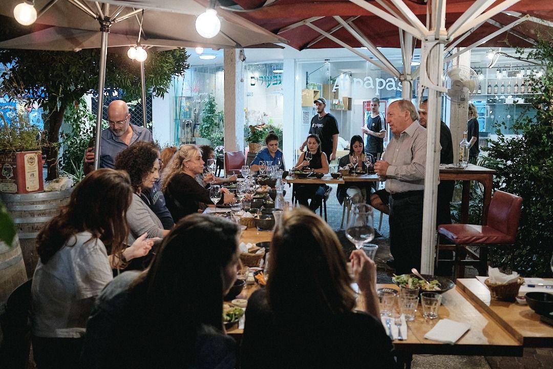 At Papas - את פאפאס
