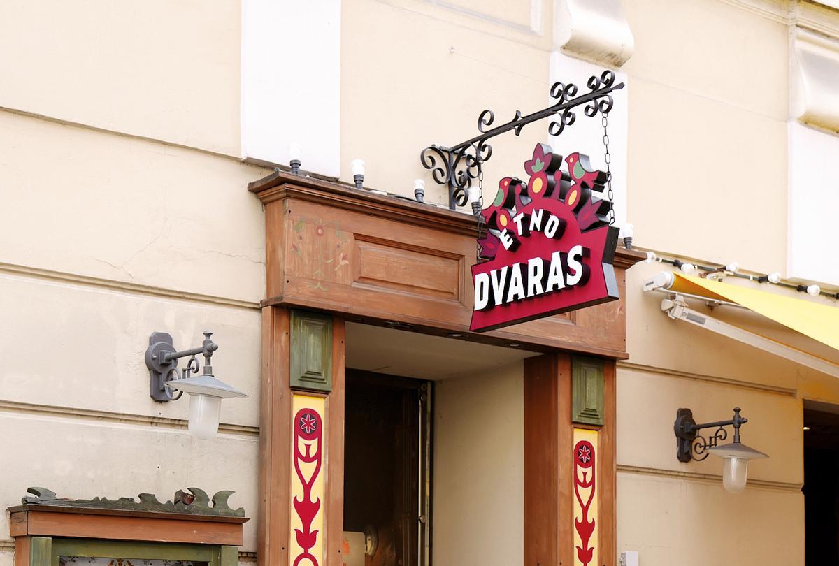 ETNO DVARAS